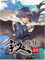 《厨房对决》综艺封面